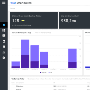 Fasoo Smart Screen